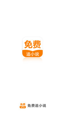 亚搏登陆官方网站